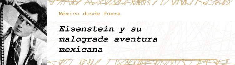 Eisenstein