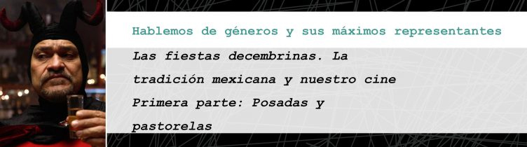 Fiestas decembrinas 1