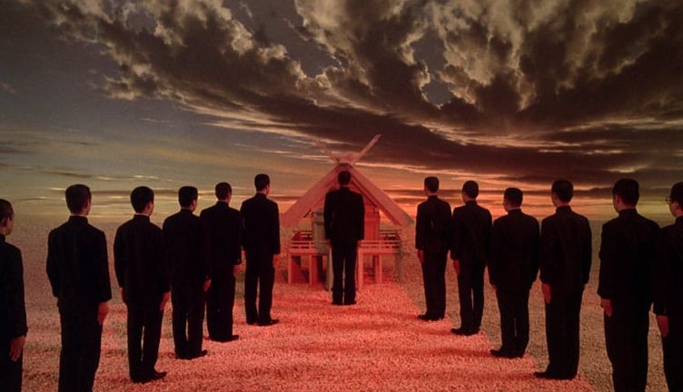 Mishima: Una vida en cuatro capítulos (1985, dir. Paul Schrader
