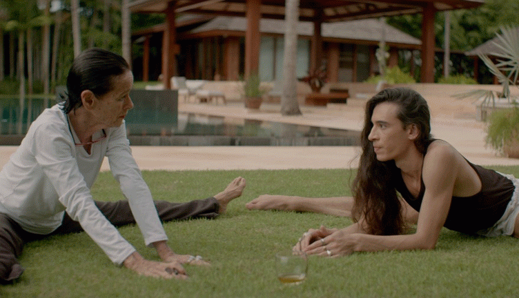 La fiera y la fiesta (2019, dir.&nbsp;Laura Amelia Guzmán, Israel Cárdenas)