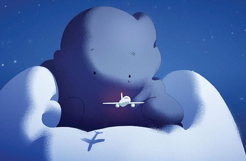 Nube